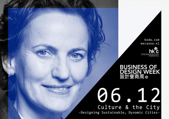 Business of Design Week Hong Kong features Francine Houben