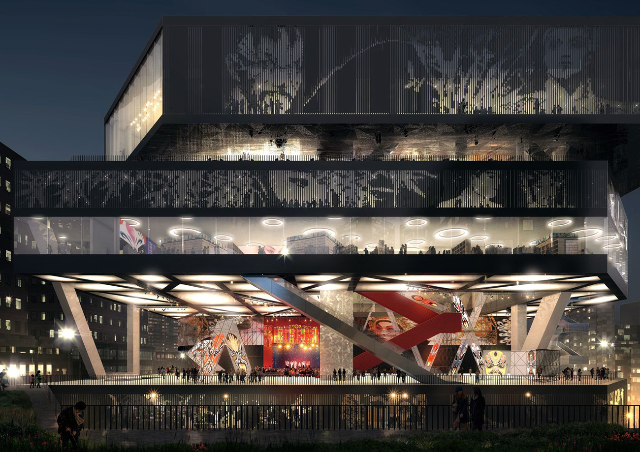 Xiqu Chinese Opera Centre